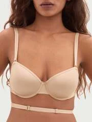 Soutien-gorge Multipositions - Prodigieuse